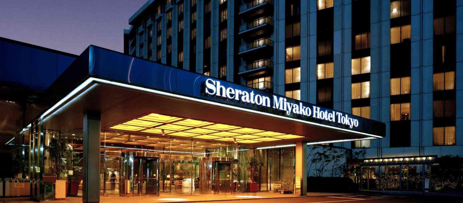 シェラトン都ホテル東京 外観