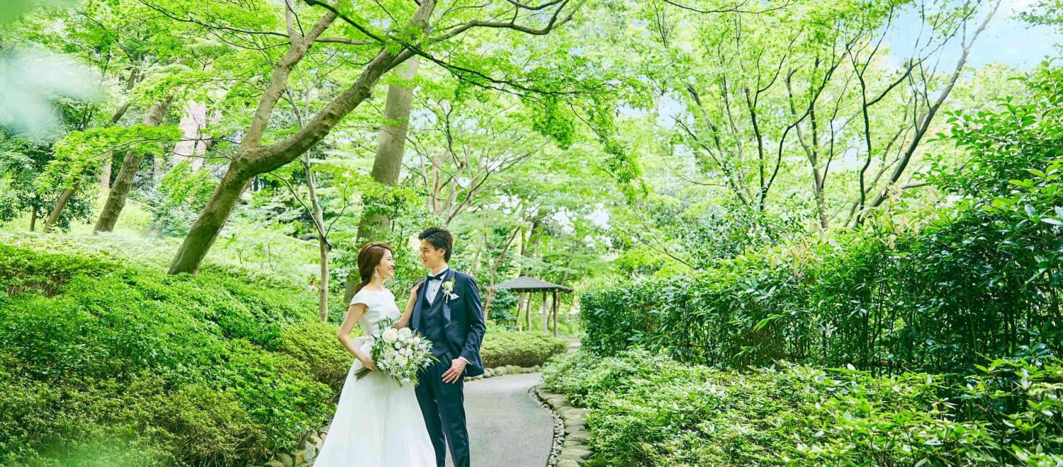 シェラトン都ホテル東京 ガーデン