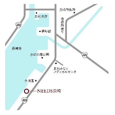 ニーズ長崎 by T&G WEDDING 