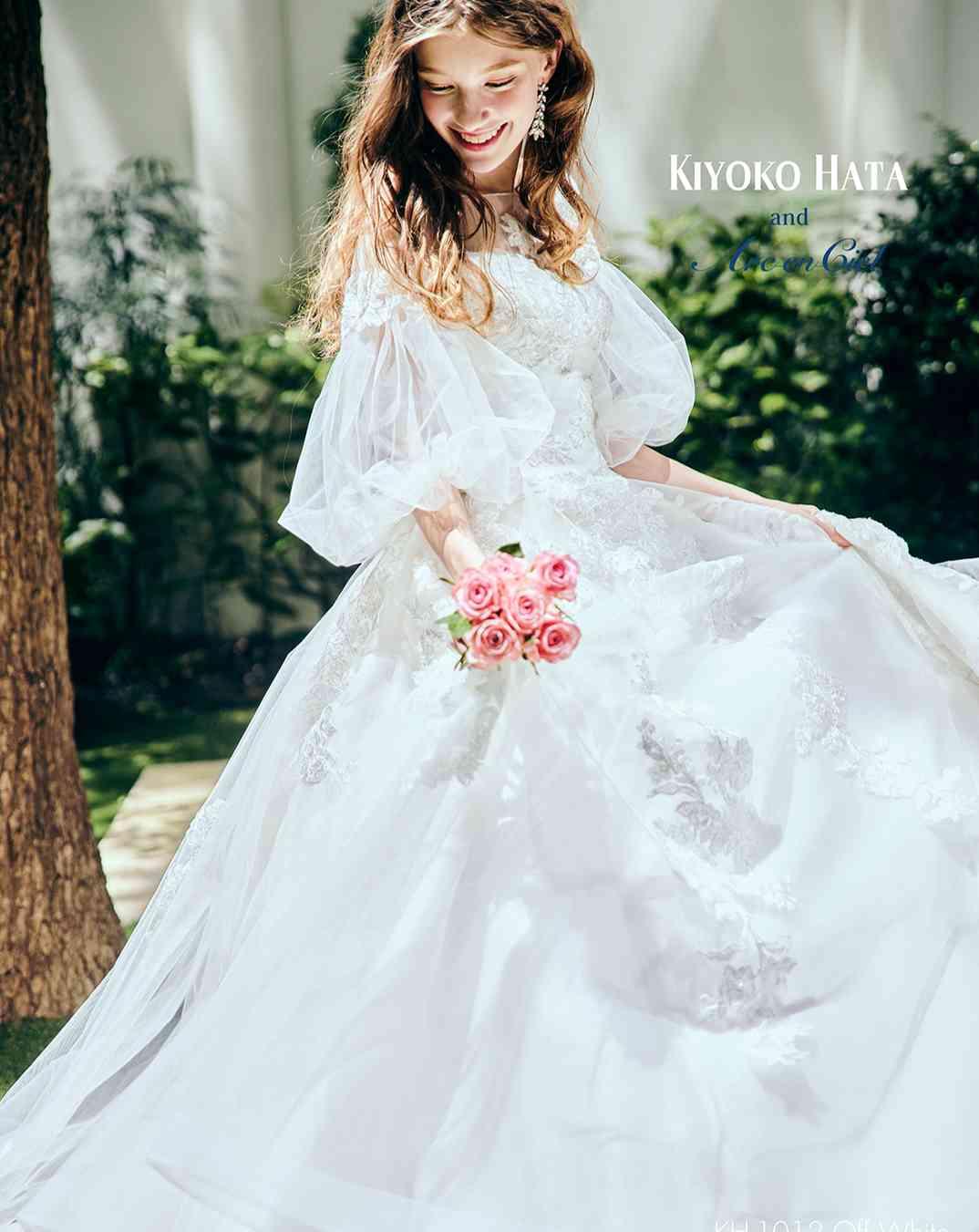 ウェディングドレス　KIYOKO HATA×アルカンシエル ウェディングドレス・衣装｜アルカンシエル luxe mariage 大阪