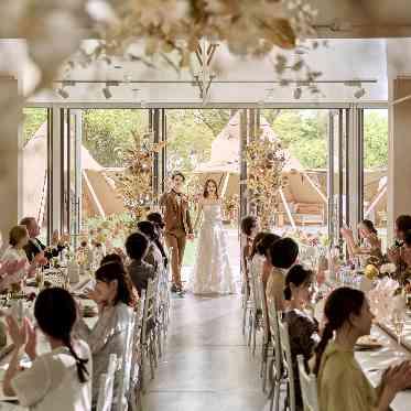 迎賓館 コーディネート例