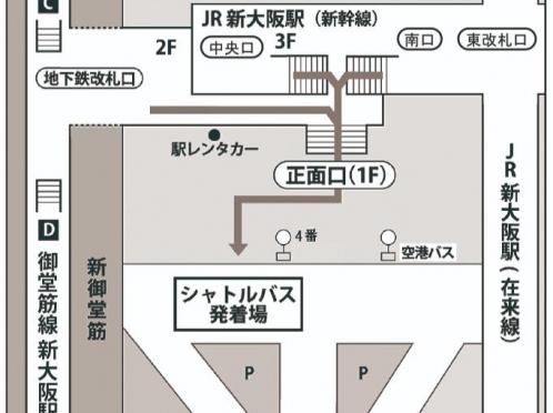 迎賓館 外観