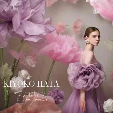 迎賓館 カラードレス