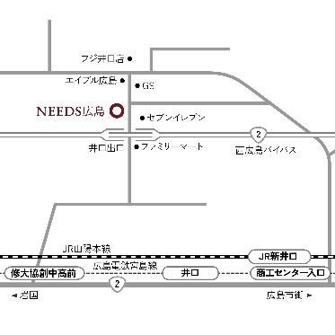ニーズ広島 by T&G WEDDING(旧 アーククラブ迎賓館 広島) 