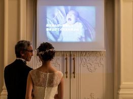 アーククラブ迎賓館(福山) 挙式会場の写真4