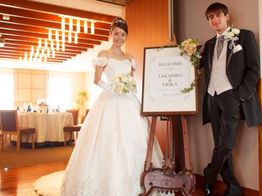 レンブラントホテル東京町田 披露宴会場の写真4