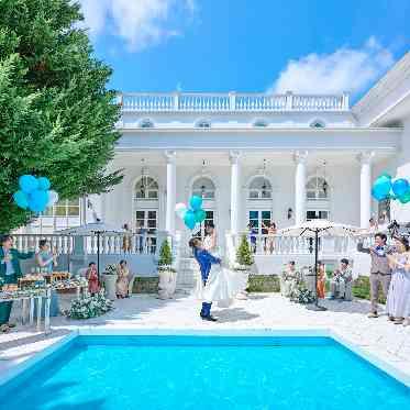 プールガーデンで開放感あふれるパーティーを叶えて