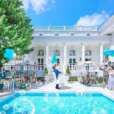 アートグレイス フォレスト迎賓館 フランス邸