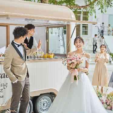 アートグレイス フォレスト迎賓館 キッチントレーラーでふたりらしいおもてなしを