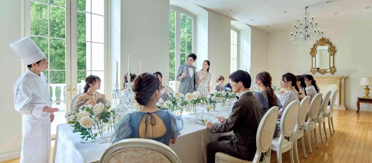 アートグレイス フォレスト迎賓館 披露宴会場