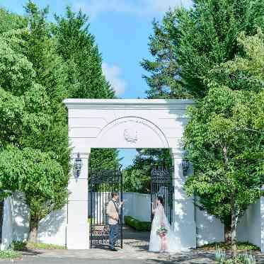 アートグレイス フォレスト迎賓館 外観