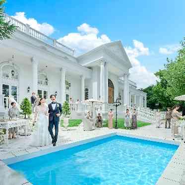 アートグレイス フォレスト迎賓館 大スケールを感じるガーデンでゲストとのウェルカムパーティーも♪