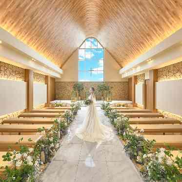 SARA 天井高8メートルの北欧チャペル