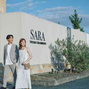 SARA ゲストの方もわかりやすい入り口!