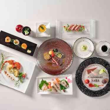 SARA オリジナルでコース料理の作成も可能