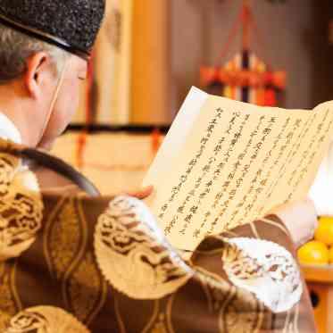 ロイヤルパークホテル(東京・日本橋) 神殿タイル画像2