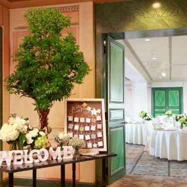 ロイヤルパークホテル(東京・日本橋) パラッツオ ウェルカムスペース