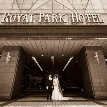 ロイヤルパークホテル（東京・日本橋） 外観タイル画像１