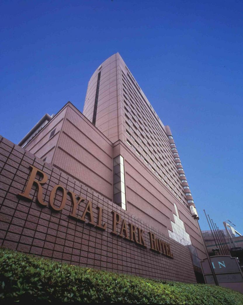 ロイヤルパークホテル(東京・日本橋) 外観