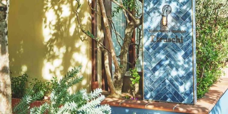 南青山ル・アンジェ教会 外観