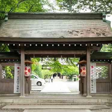 川原町倶楽部 ラ・ルーナ ピエーナ <エルフラットグループ> 長良天神神社