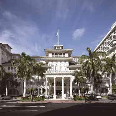 創業以来、ハワイで愛され続けてきた伝統ホテル