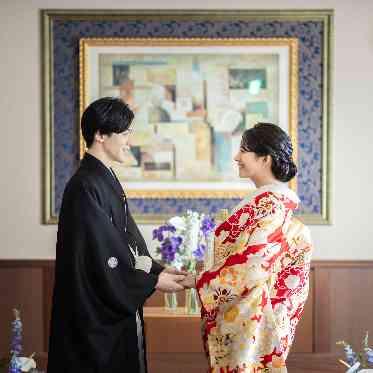 若宮の杜 迎賓館 選べる挙式スタイル「和婚人前式」