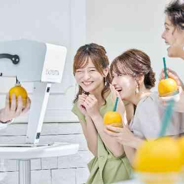 大人気!生絞りオレンジジュース