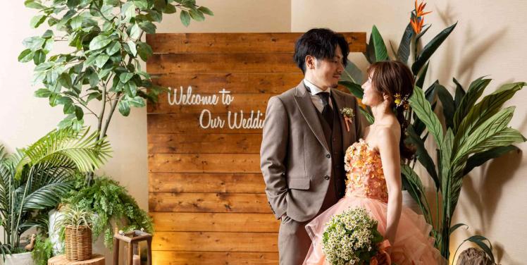 アルカンシエル南青山 披露宴会場