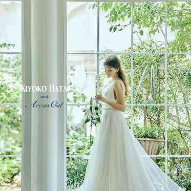 アルカンシエル南青山 キヨコハタ