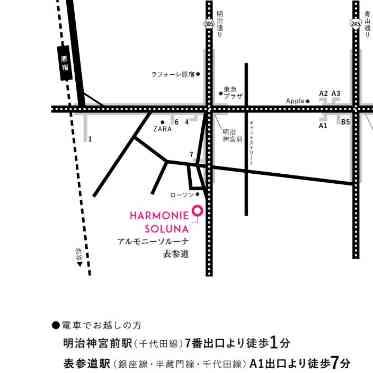 アルモニーソルーナ表参道/テイクアンドギヴ・ニーズウェディング 好アクセス・最寄駅から徒歩1分