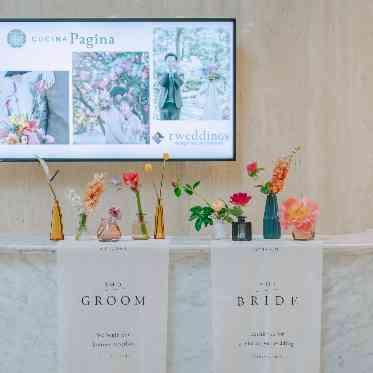 クッチーナ パージナ イロトリドリのコーディネイト