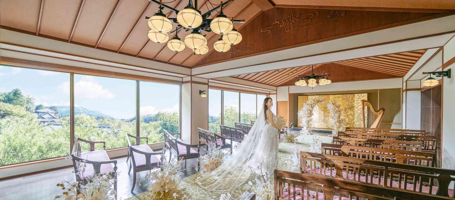 THE KIKUSUIRO NARA PARK (菊水楼) 挙式会場
