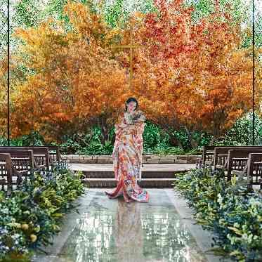 インスタイルウェディング京都（InStyle wedding KYOTO） 秋のシーズンを彩る紅葉チャペル