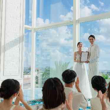 セントレジェンダOKINAWA(CENTLEGENDA OKINAWA) 形式にとらわれない人前式も