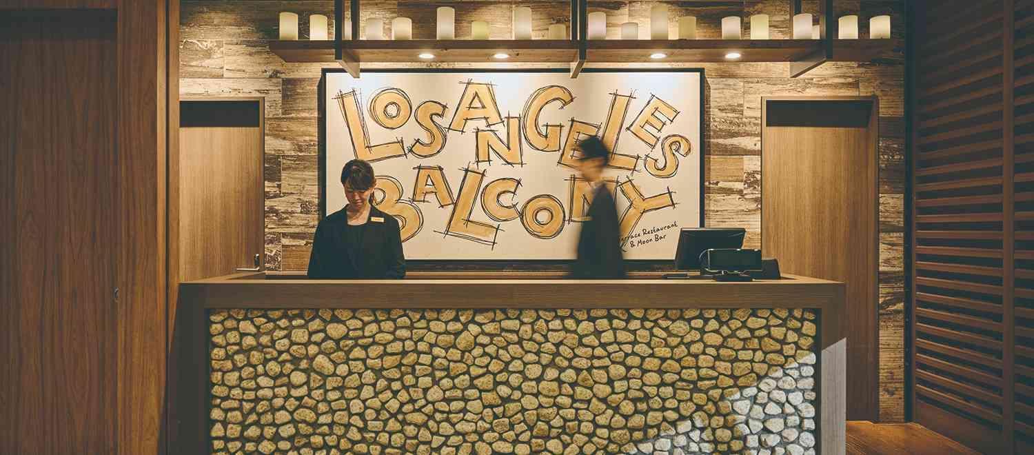 LOS ANGELES BALCONY(ロサンジェルス バルコニー) ロビー・控室