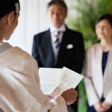 THE TENDER HOUSE(ザ テンダーハウス) 挙式前の親御様と顔合わせ時にお手紙を読むことも〇