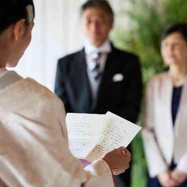 THE TENDER HOUSE(ザ　テンダーハウス) ご披露宴中のお手紙朗読は…という方にはぜひ挙式前に実施される演出も