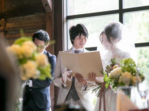 竹田城 城下町 ホテルEN(えん) 挙式会場