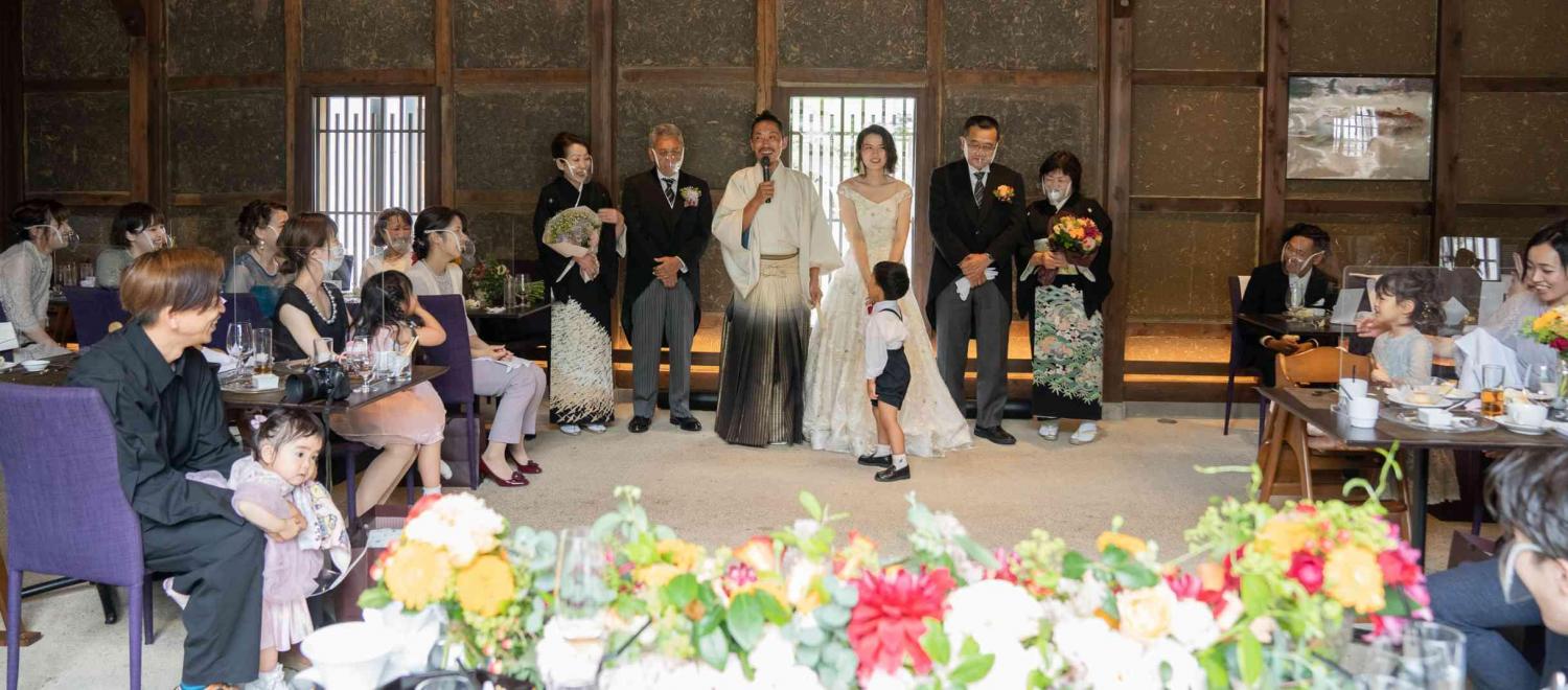 竹田城 城下町 ホテルEN(えん) 披露宴会場