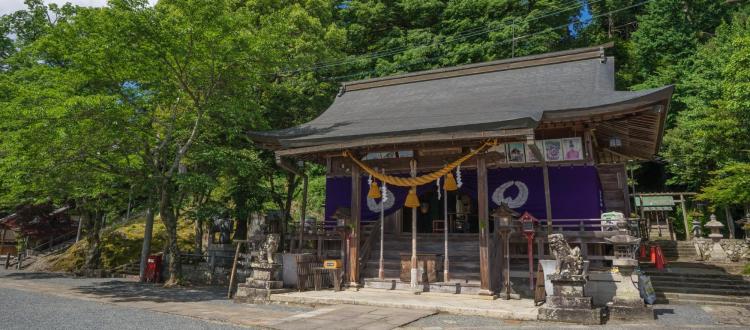 篠山城下町ホテル NIPPONIA 挙式会場の写真1