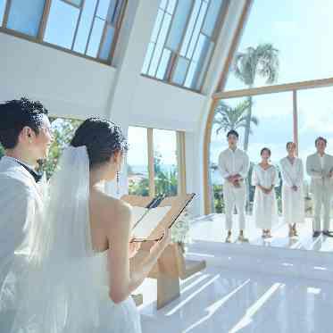 ザ・ギノザ・リゾート 美らの教会/アールイズ・ウエディング チャペル