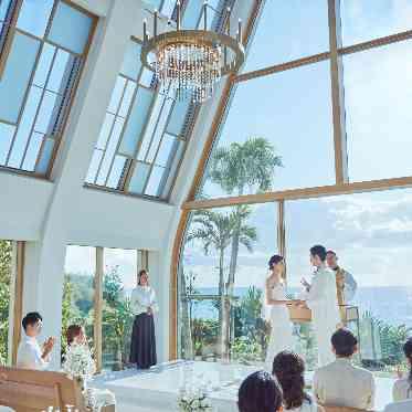 ザ・ギノザ・リゾート 美らの教会/アールイズ・ウエディング チャペル