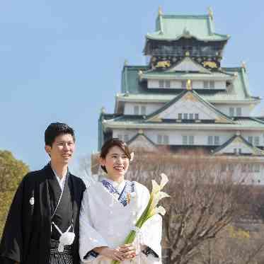 大阪城西の丸庭園 大阪迎賓館 大阪城をバックに思い出の一枚