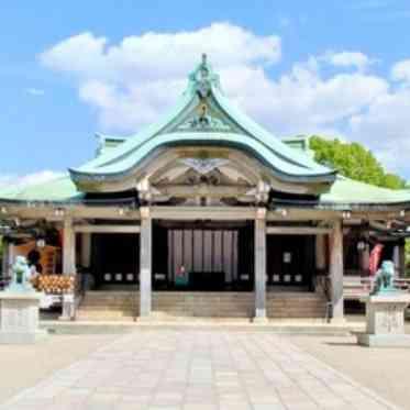 大阪城西の丸庭園 大阪迎賓館 豊國神社など近隣の提携有名神社多数！