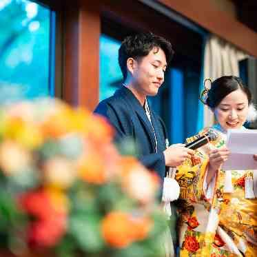 大阪城西の丸庭園 大阪迎賓館 普段ではなかなか伝えられない感謝を