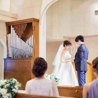 Socia21(ソシア21) パイプオルガンの調べに包まれて愛を誓って