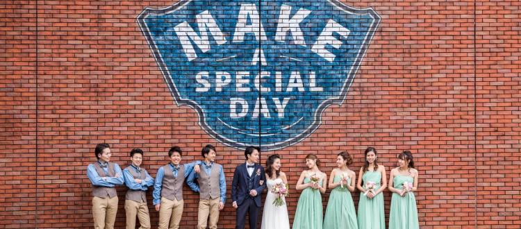 Socia21(ソシア21) 外観