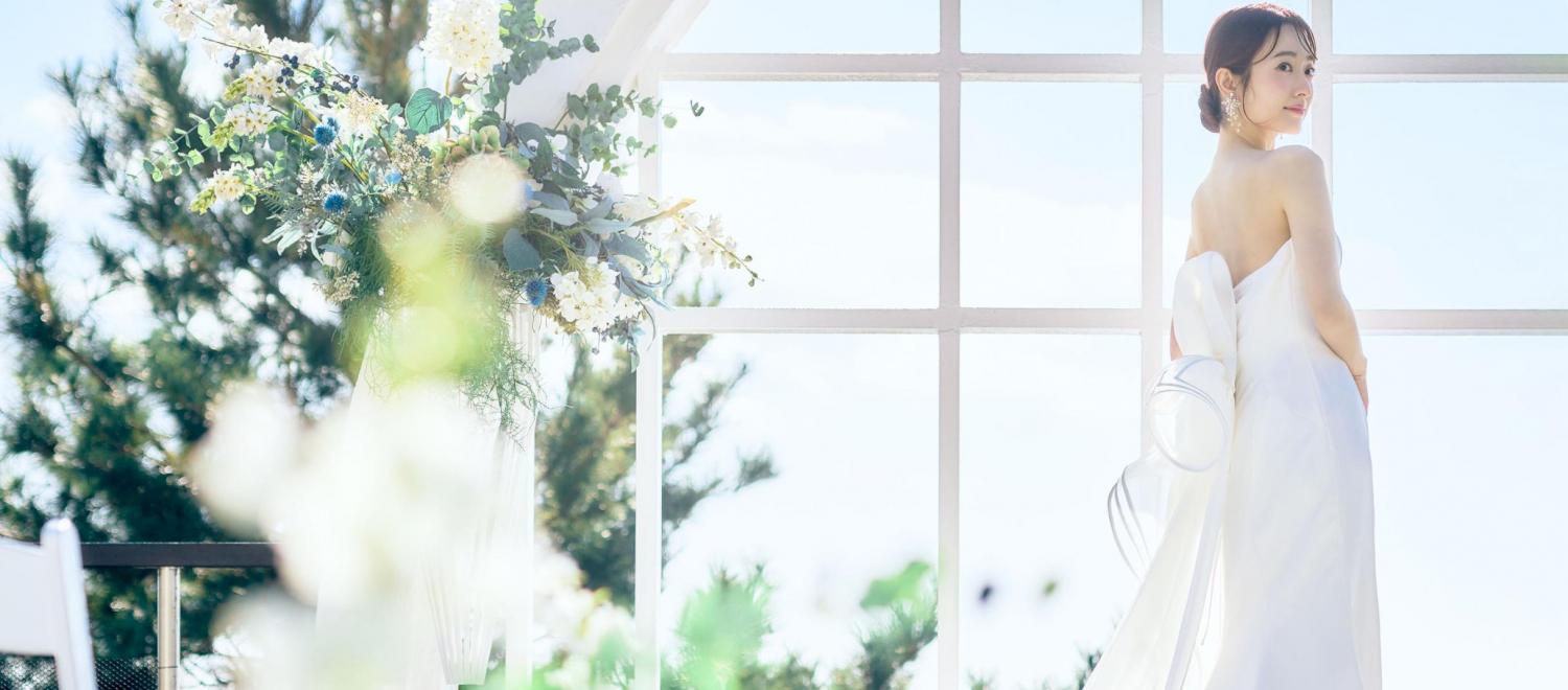 指帆亭 Shihantei Pine Tree Resort ドレス・衣装