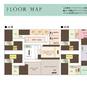 全天候型×バリアフリー設計が安心の《ラグナヴェール スカイテラス》